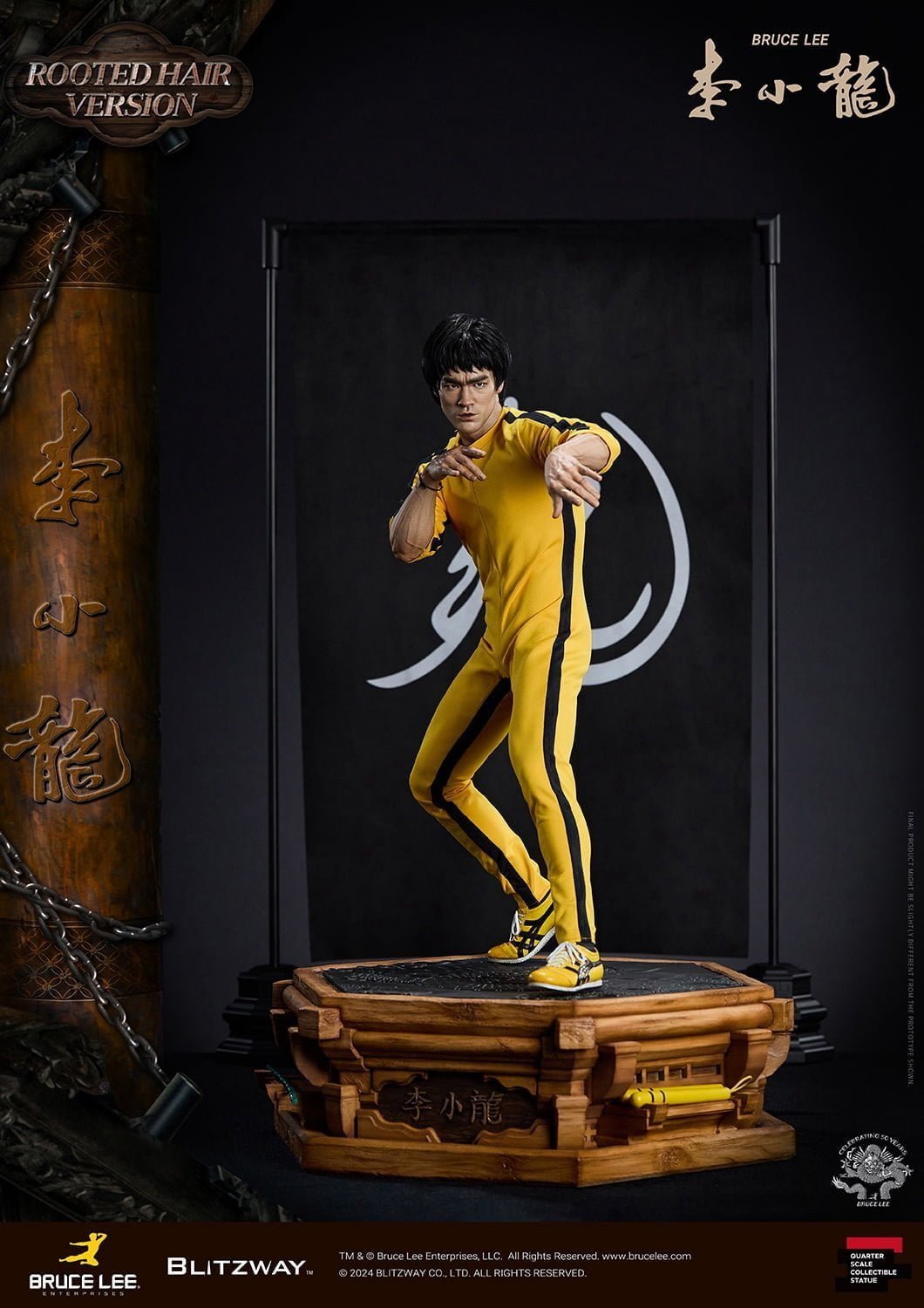 Bruce Lee: Tribute 50th Anniversary (Rooted Hair Ver.) 1/4 Superb Scale Limited Edition Statue - Image 11