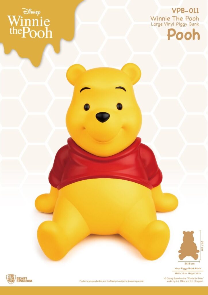 vpb-011-winnie-the-pooh-large-vinyl-piggy-bank-pooh-1_1