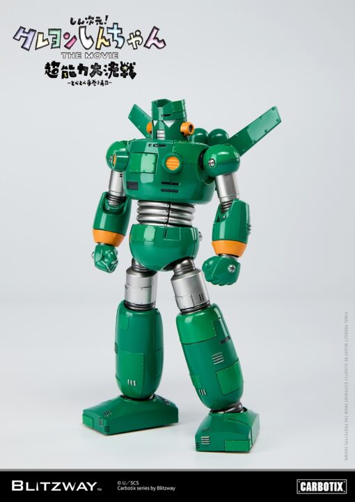 Kantam Robo - Blitzway