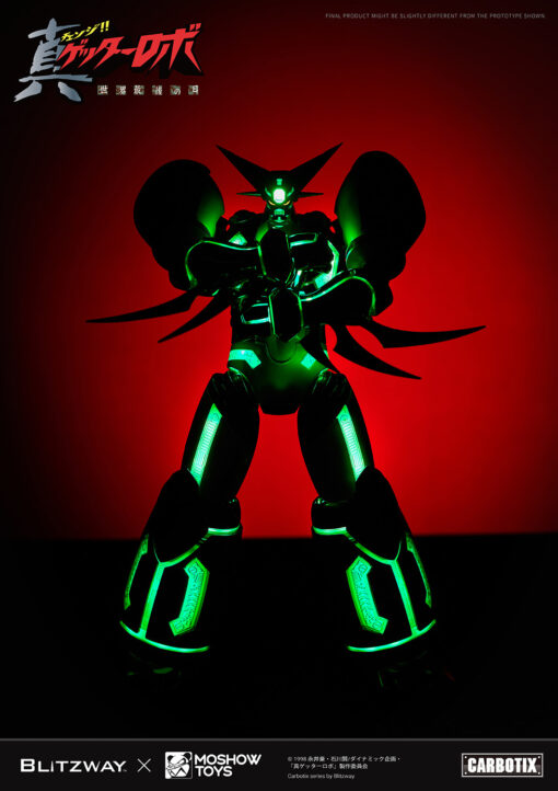 Shin Getter 1 - Blitzway - Image 2