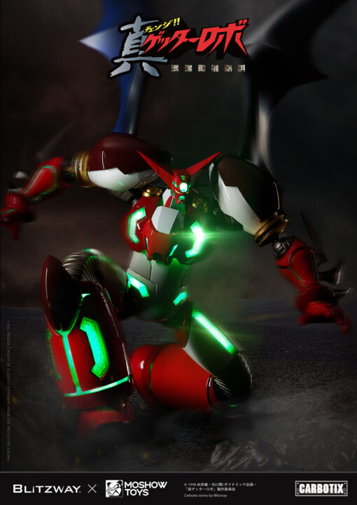 Shin Getter 1 - Blitzway - Image 11