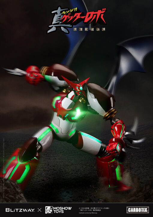 Shin Getter 1 - Blitzway - Image 10