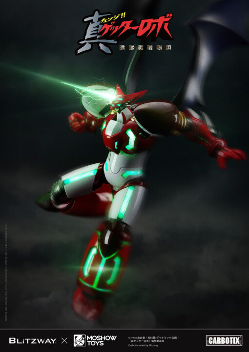 Shin Getter 1 - Blitzway - Image 7