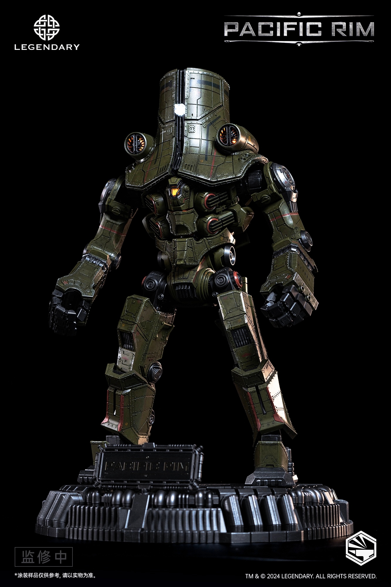 Heavy Mecha Cherno Alpha Die-cast Collectible Figure - Infinity Studio - Image 23