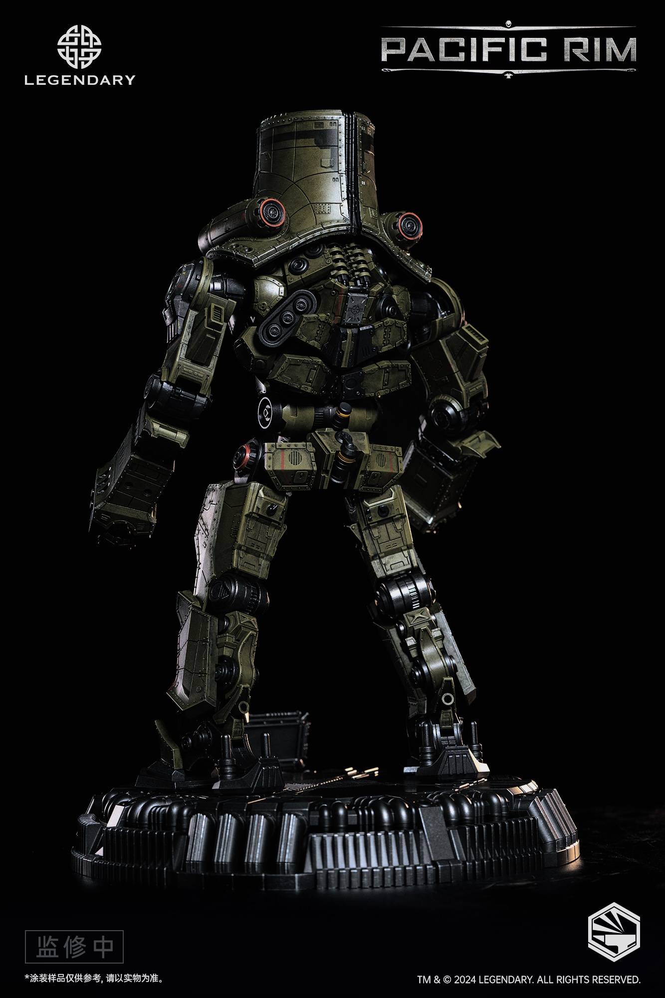 Heavy Mecha Cherno Alpha Die-cast Collectible Figure - Infinity Studio - Image 41