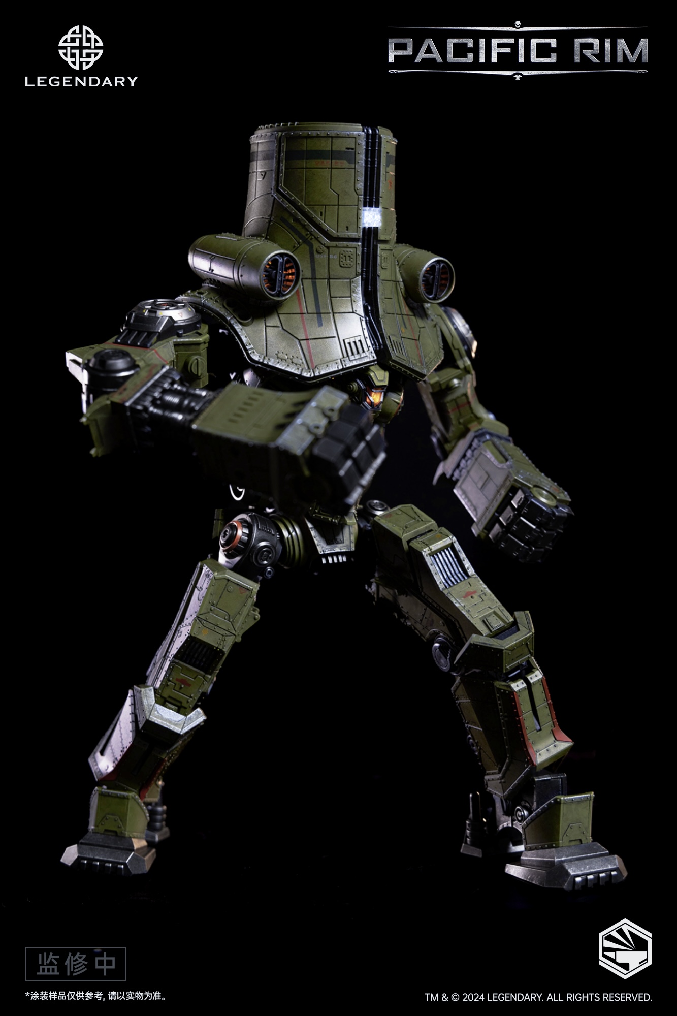 Heavy Mecha Cherno Alpha Die-cast Collectible Figure - Infinity Studio - Image 14