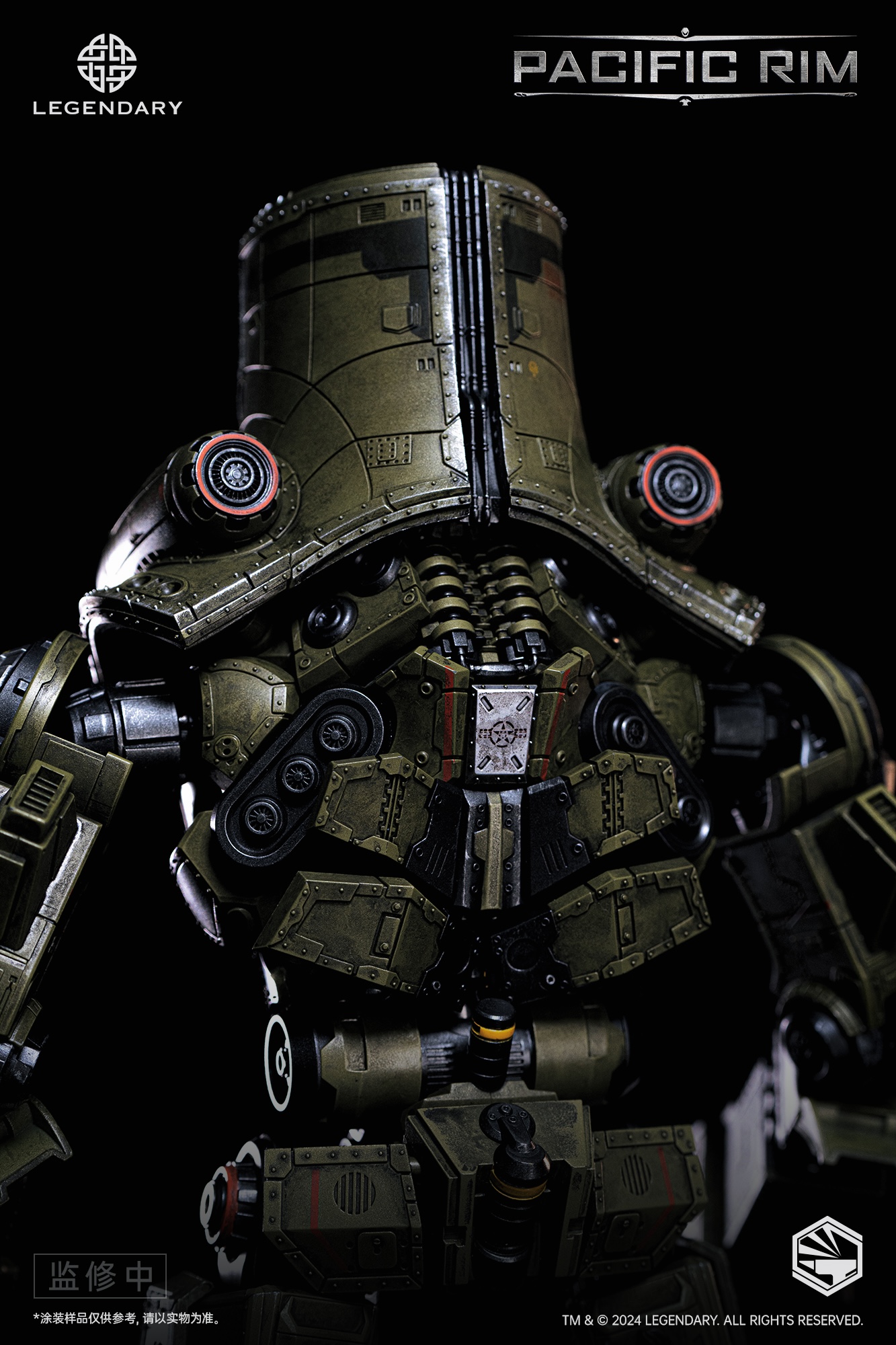 Heavy Mecha Cherno Alpha Die-cast Collectible Figure - Infinity Studio - Image 11