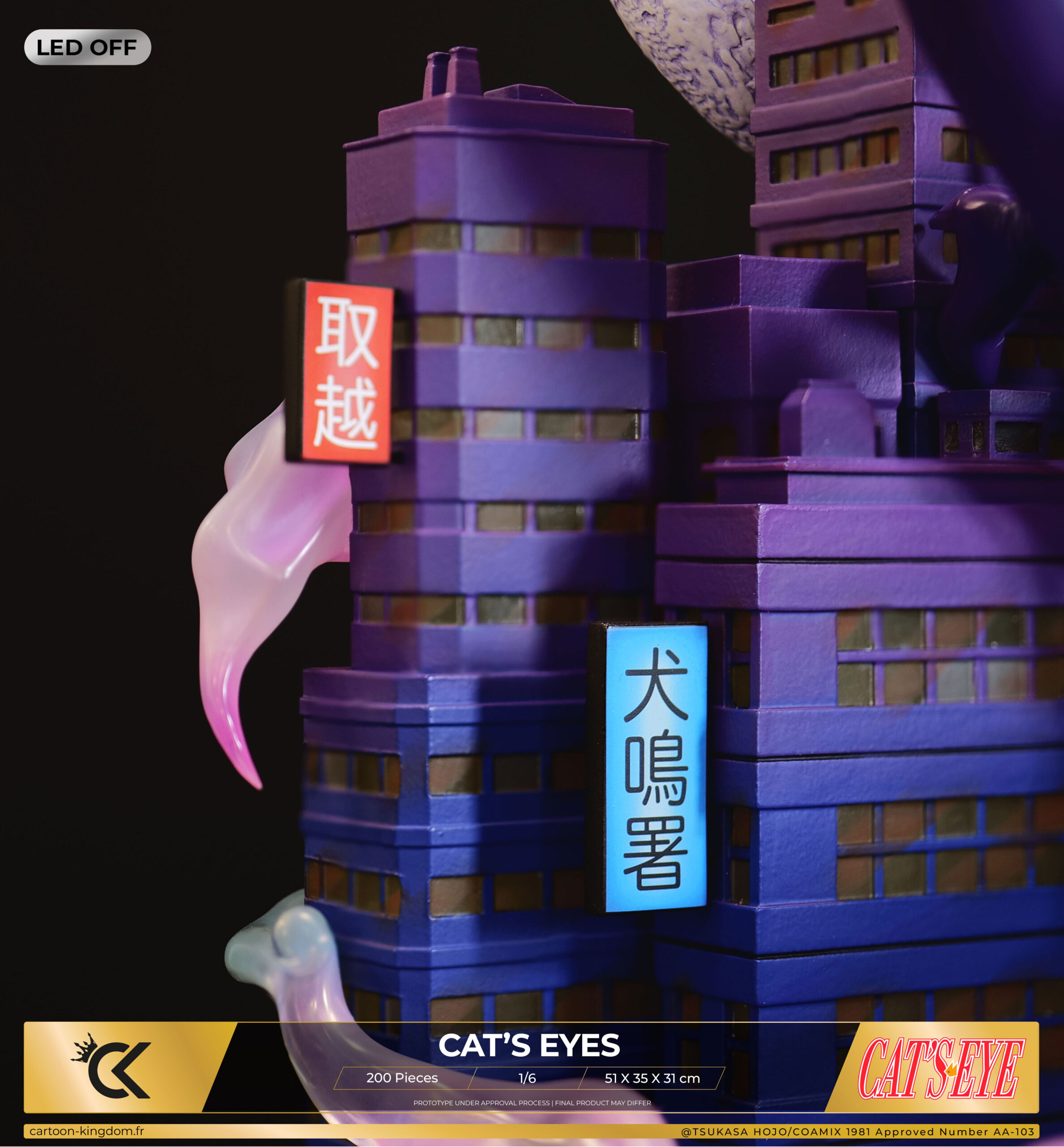 Cat's Eyes Diorama Limited Edition - Cartoon Kingdom - Image 3