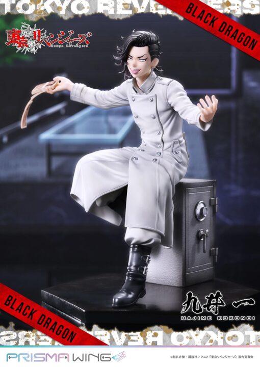 Prisma Wing Tokyo Revengers Hajime Kokonoi - Prime1Studio - Image 14