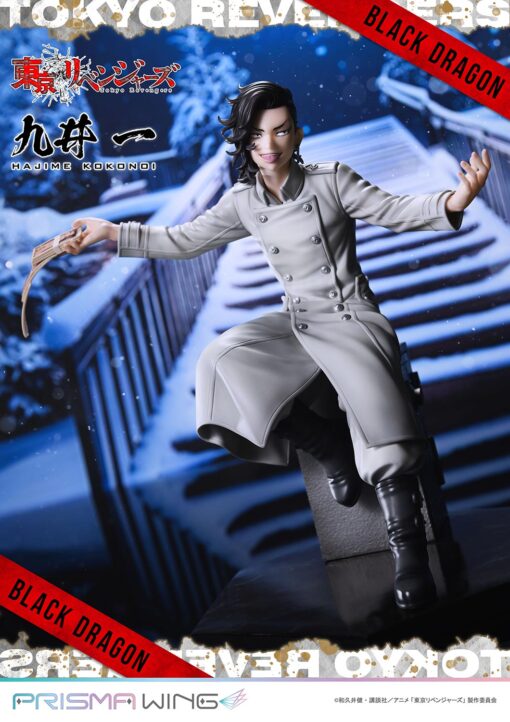 Prisma Wing Tokyo Revengers Hajime Kokonoi - Prime1Studio - Image 3
