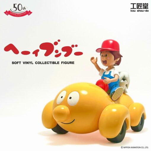 "Bumboo & Ken" Soft Vinyl Collectible Figure From "Hey! Bumboo" TV Series Limited Edition