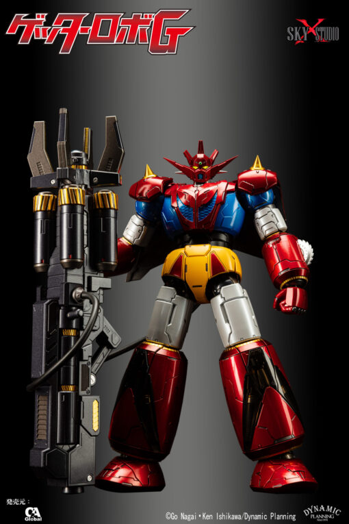 Sky x Studio SXD-14 GETTER G - Image 18