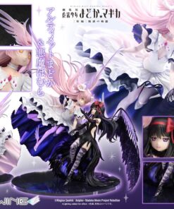 PRISMA WING Puella Magi Madoka Magica The Movie -Rebellion- Ultimate Madoka & Devil Homura 1/7 Scale Pre-Painted Figure - Prime1Studio - Image 14