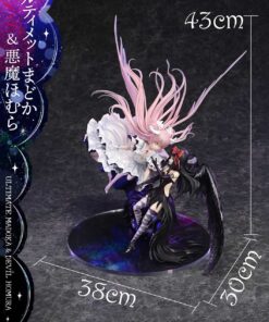 PRISMA WING Puella Magi Madoka Magica The Movie -Rebellion- Ultimate Madoka & Devil Homura 1/7 Scale Pre-Painted Figure - Prime1Studio - Image 13