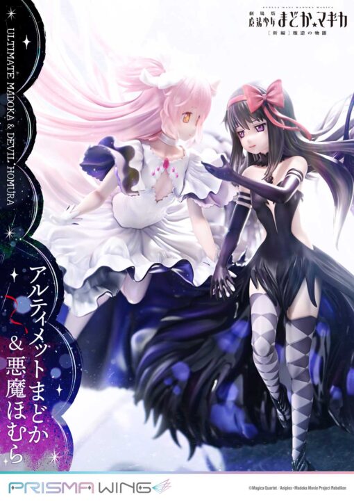 PRISMA WING Puella Magi Madoka Magica The Movie -Rebellion- Ultimate Madoka & Devil Homura 1/7 Scale Pre-Painted Figure - Prime1Studio - Image 4