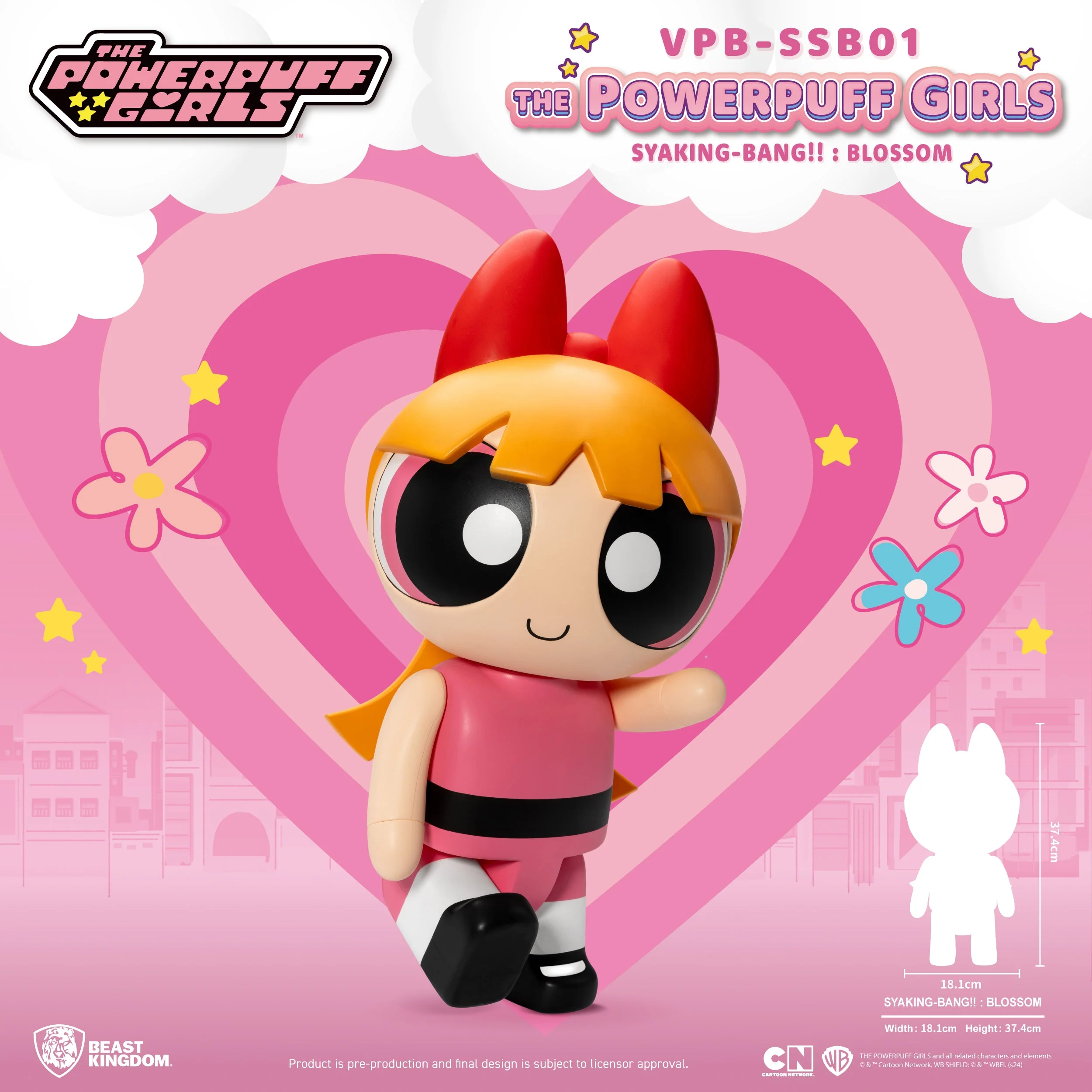 Beast Kingdom VPB-SSB01 The Powerpuff Girls SYAKING-BANG!! : Blossom - Image 8