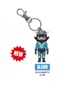 Koji Kabuto Keychain (UFO Robot Grendizer)  Plastoy