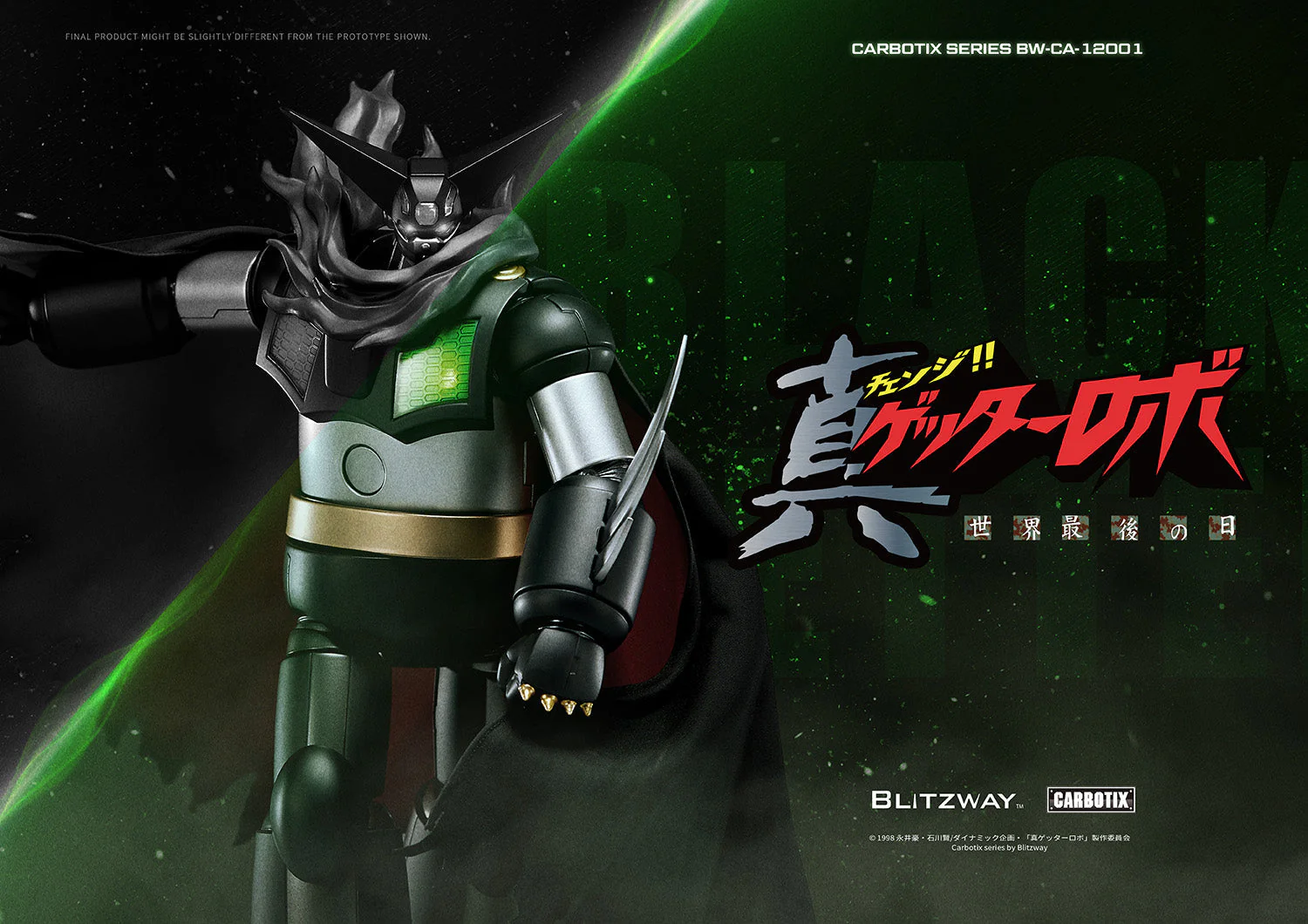 Black Getter by Blitzway - Image 10