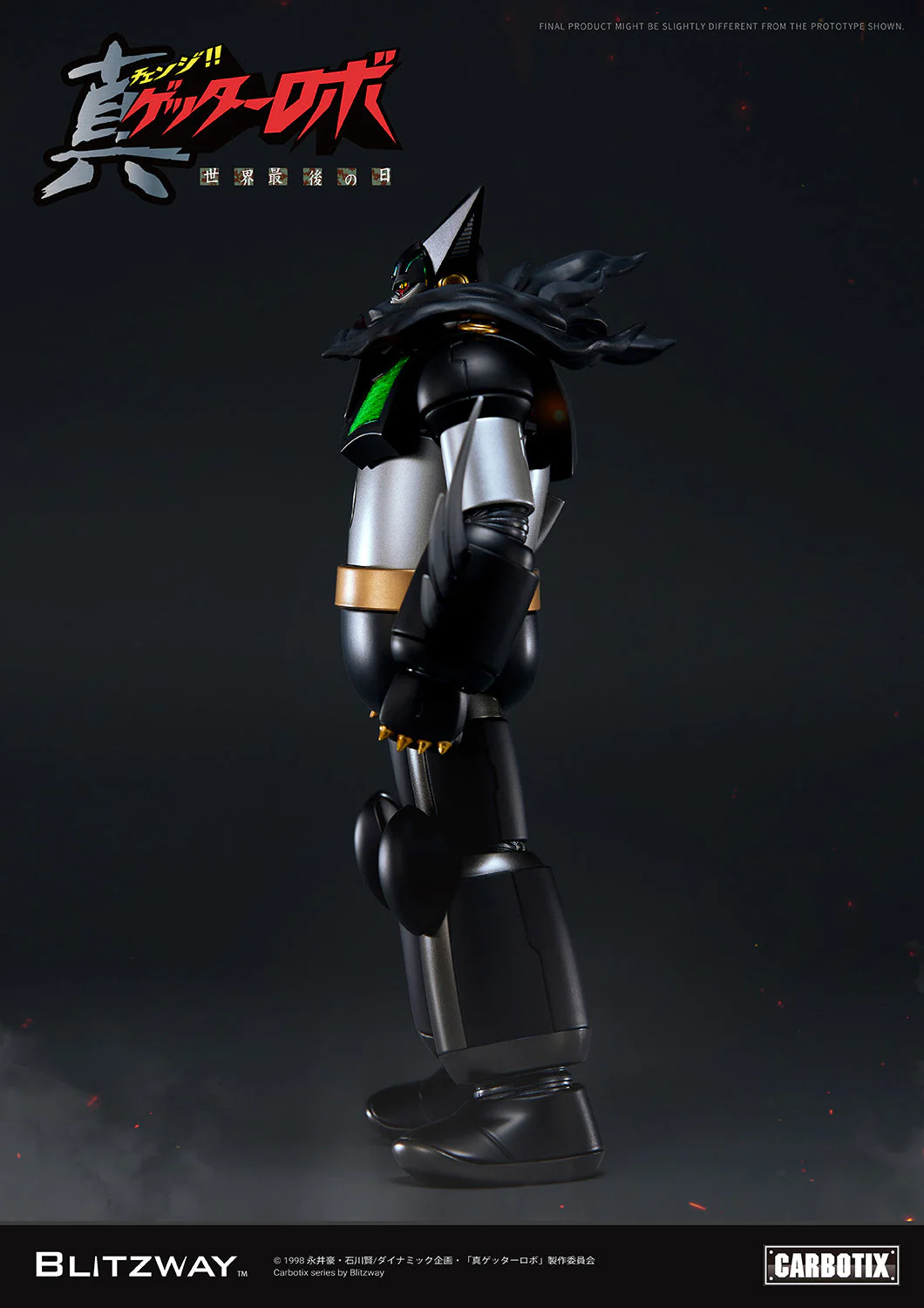 Black Getter by Blitzway - Image 13