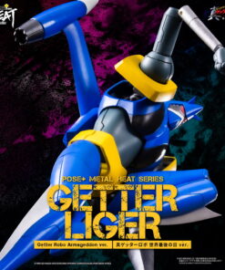 METAL HEAT series GETTER LIGER (GETTER ROBO ARMAGEDDON ver.) by Art Storm