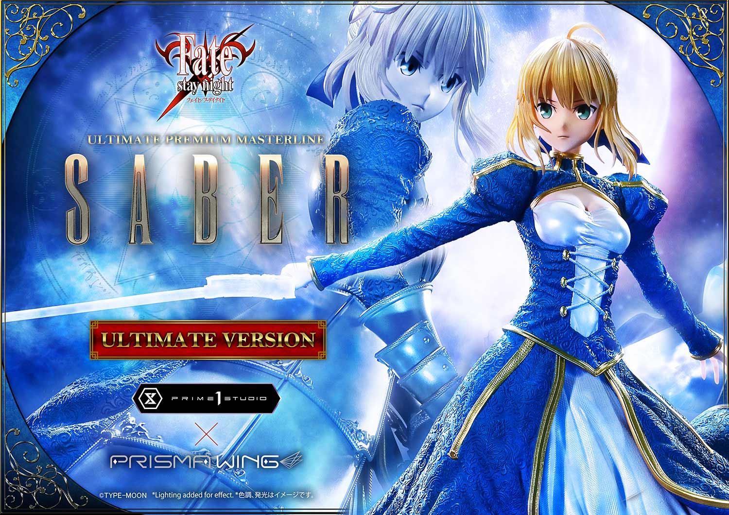 Ultimate Premium Masterline Fate/Stay night Saber Ultimate Version - Prime1Studio - Image 20
