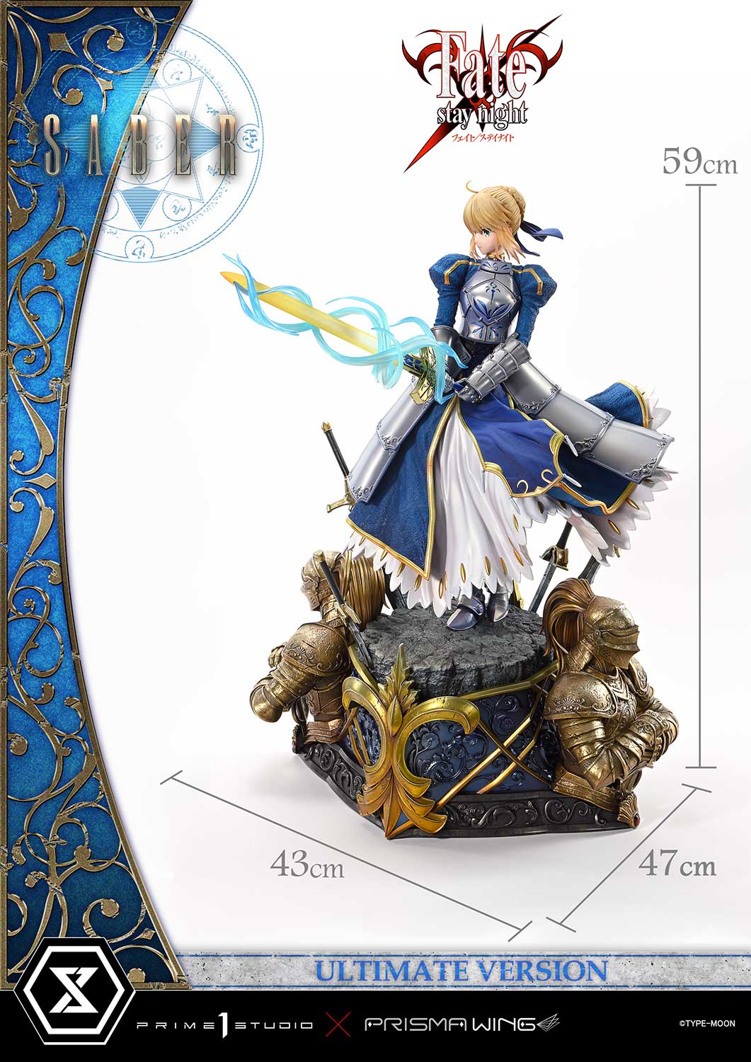 Ultimate Premium Masterline Fate/Stay night Saber Ultimate Version - Prime1Studio - Image 10