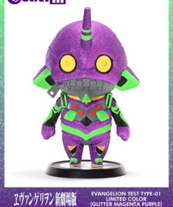Cutie1 M Evangelion Evangelion Test Type-01 LIMITED COLOR (Glitter: Magenta Purple - Prime1Studio