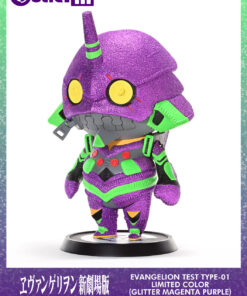 Cutie1 M Evangelion Evangelion Test Type-01 LIMITED COLOR (Glitter: Magenta Purple - Prime1Studio - Image 11