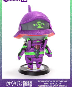 Cutie1 M Evangelion Evangelion Test Type-01 LIMITED COLOR (Glitter: Magenta Purple - Prime1Studio - Image 5