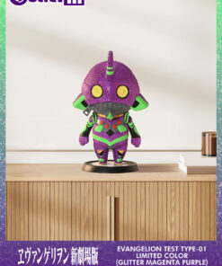 Alternative view of Cutie1 M Evangelion Evangelion Test Type-01 LIMITED COLOR (Glitter: Magenta Purple - Prime1Studio