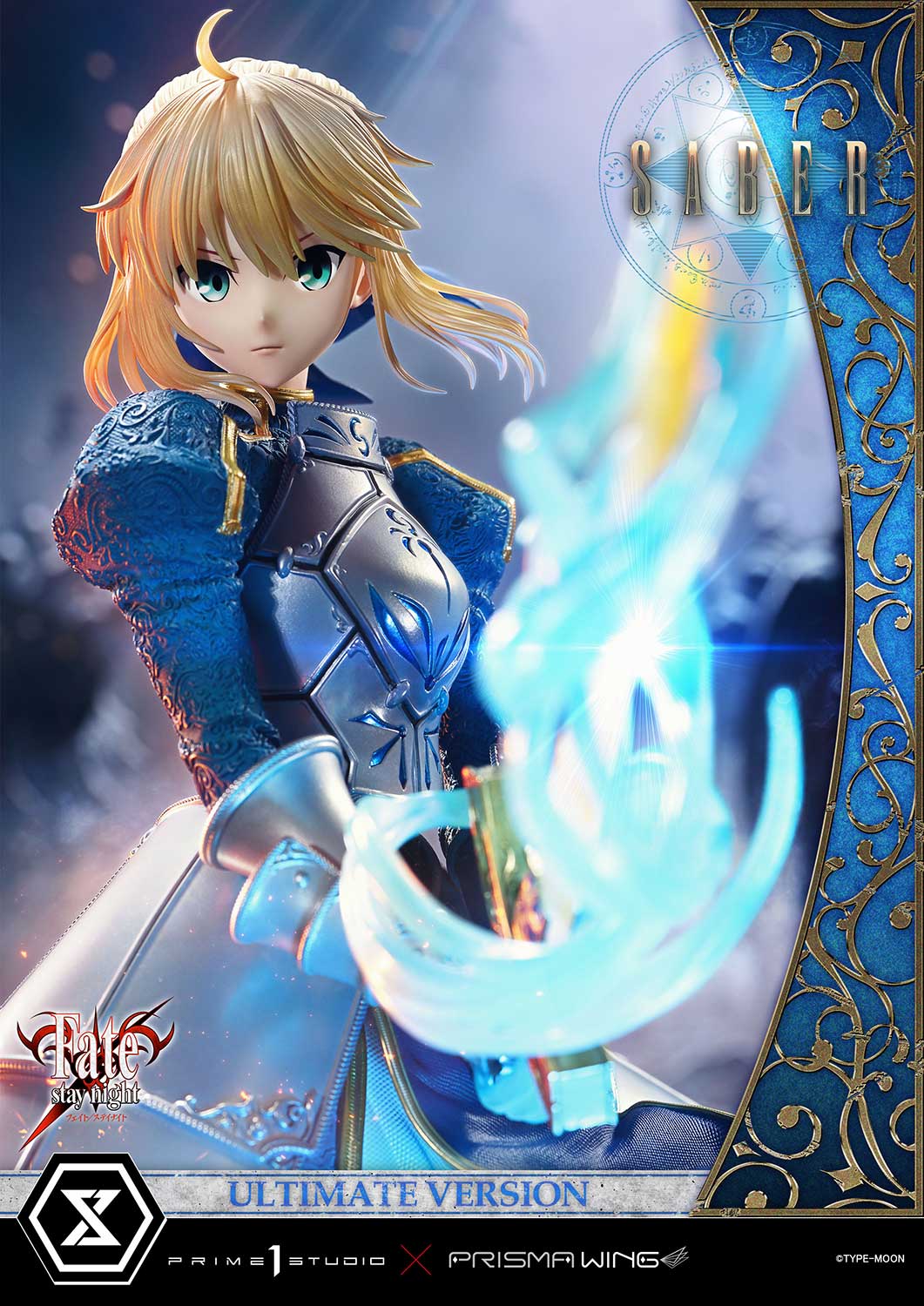 Ultimate Premium Masterline Fate/Stay night Saber Ultimate Version - Prime1Studio - Image 2
