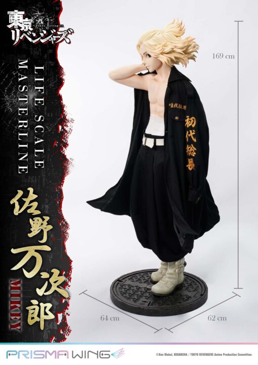 Life Scale Masterline Tokyo Revengers Manjiro Sano WL - Prime1Studio - Image 23