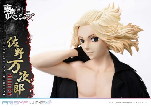 Life Scale Masterline Tokyo Revengers Manjiro Sano WL - Prime1Studio - Image 15