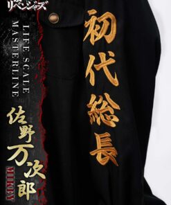 Life Scale Masterline Tokyo Revengers Manjiro Sano WL - Prime1Studio - Image 10