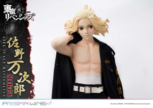 Life Scale Masterline Tokyo Revengers Manjiro Sano WL - Prime1Studio - Image 3