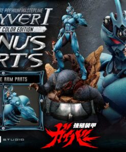 Ultimate Premium Masterline Bioboosted Armor Guyver Guyver I Comic Art Color Edition Ultimate Bonus Version - Prime1Studio - Image 35