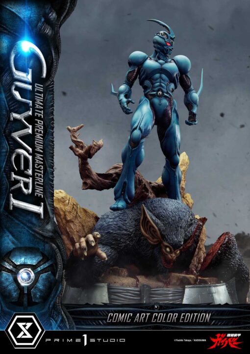 Ultimate Premium Masterline Bioboosted Armor Guyver Guyver I Comic Art Color Edition - Prime1Studio - Image 19