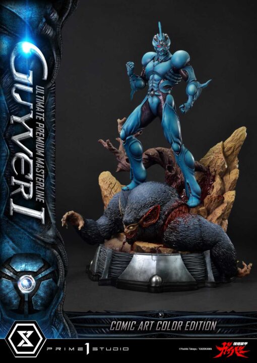 Ultimate Premium Masterline Bioboosted Armor Guyver Guyver I Comic Art Color Edition - Prime1Studio - Image 18