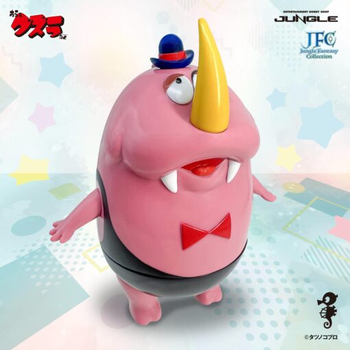 Guzura Soft Vinyl Figure - Jungle Fantasy Collection - Image 5