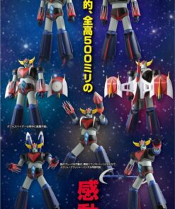 UFO Robot Grendizer: Original Color Version Grand Action Bigsize Model Series (50cm)By Evolution Toys - Image 5