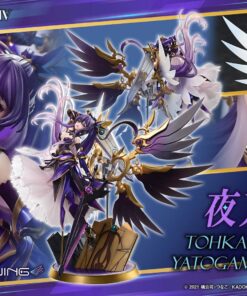 PRISMA WING DATE A LIVE Tohka Yatogami 1/7 Scale Pre-Painted Figure - Prime1Studio - Image 16
