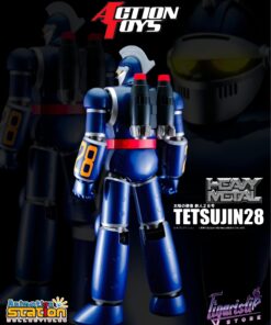 HEAVY METAL Series Tetsujin 28 Complete Model From “Taiyou no Shisha Tetsujin 28-go” - Image 5