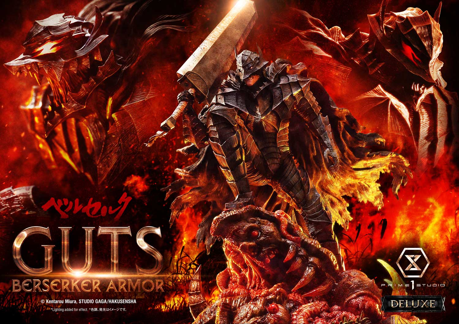 Ultimate Premium Masterline Berserk Guts, Berserker Armor Grunbeld VS Guts Deluxe Bonus Version - Prime1Studio - Image 40