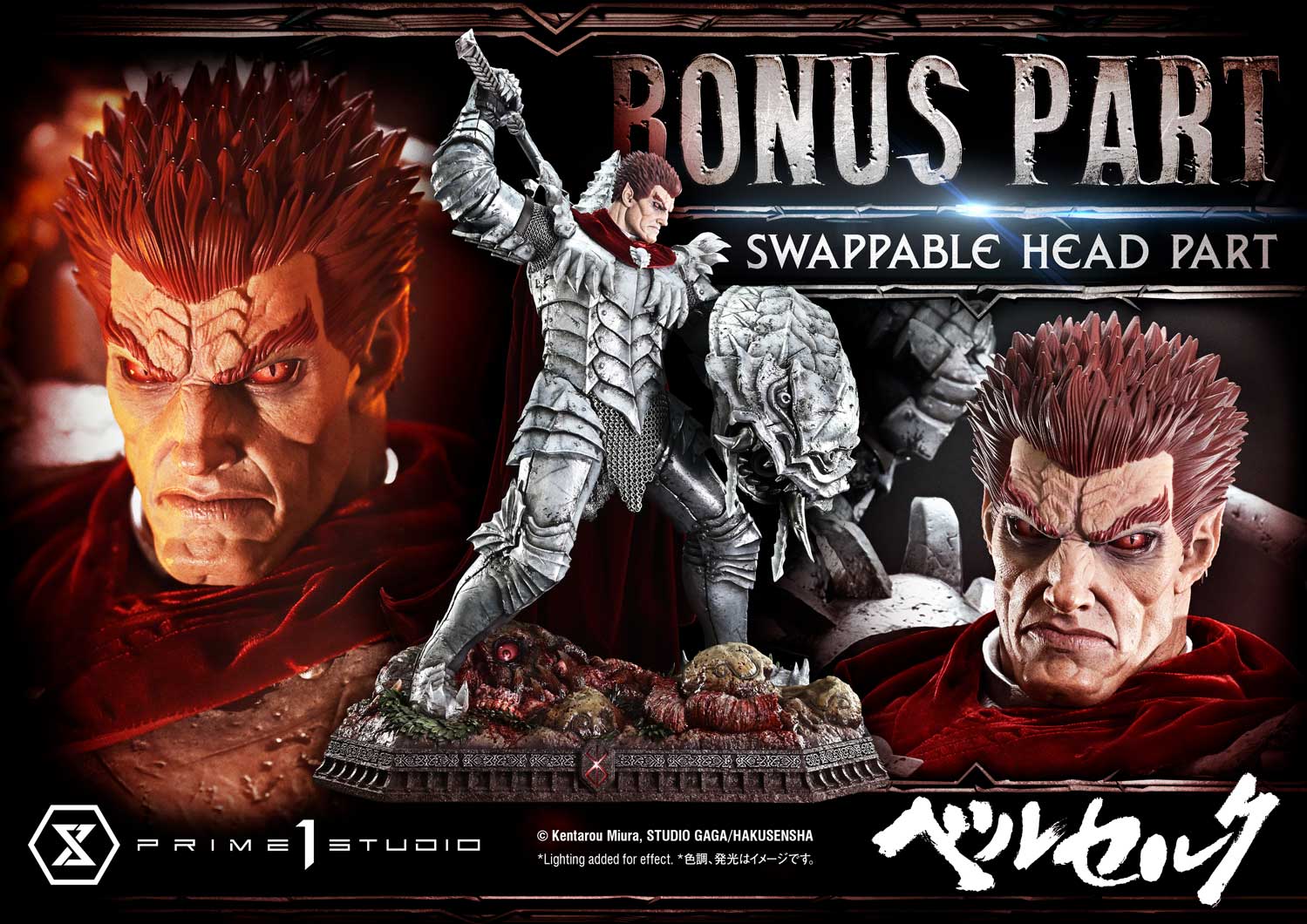 Ultimate Premium Masterline Berserk Grunbeld Grunbeld VS Guts Bonus Version - Prime1Studio - Image 30