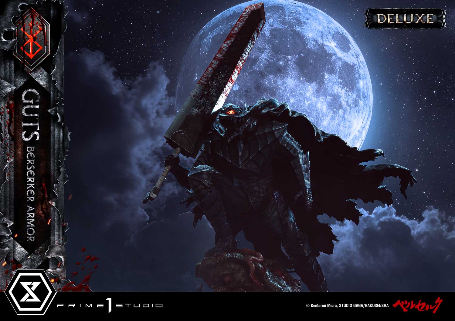 Ultimate Premium Masterline Berserk Guts, Berserker Armor Grunbeld VS Guts Deluxe Bonus Version - Prime1Studio - Image 25