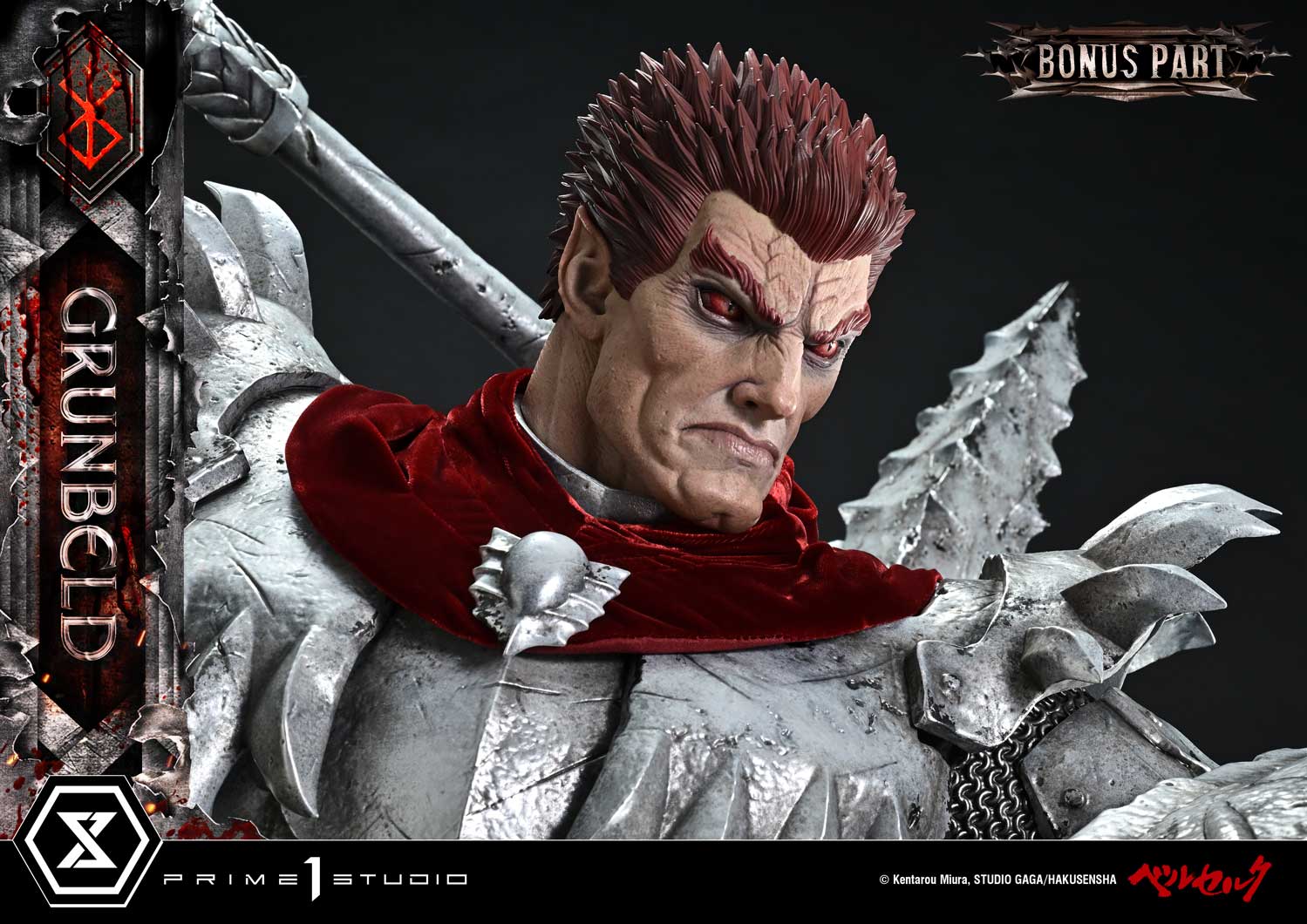 Ultimate Premium Masterline Berserk Grunbeld Grunbeld VS Guts Bonus Version - Prime1Studio - Image 22