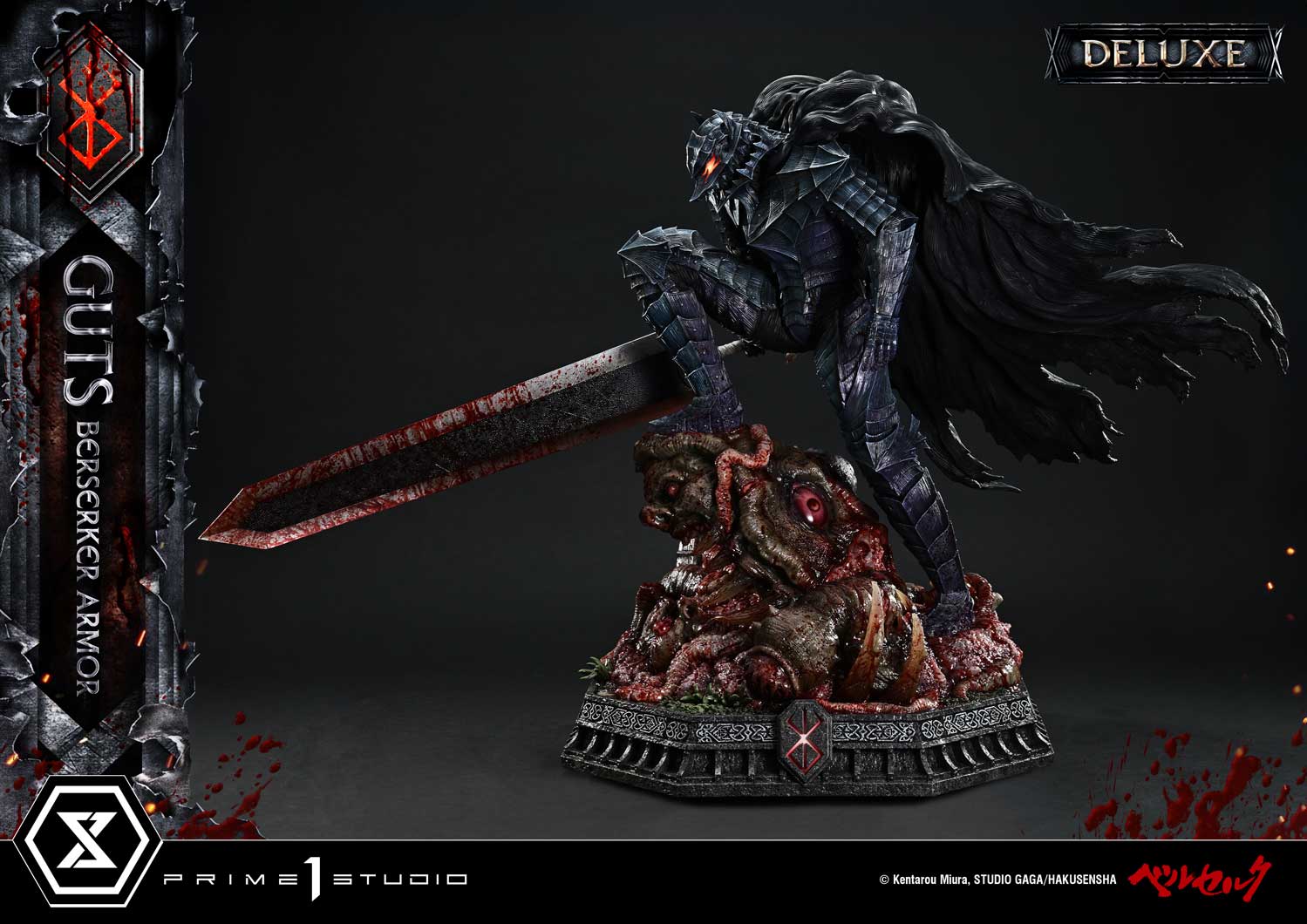 Ultimate Premium Masterline Berserk Guts, Berserker Armor Grunbeld VS Guts Deluxe Bonus Version - Prime1Studio - Image 17