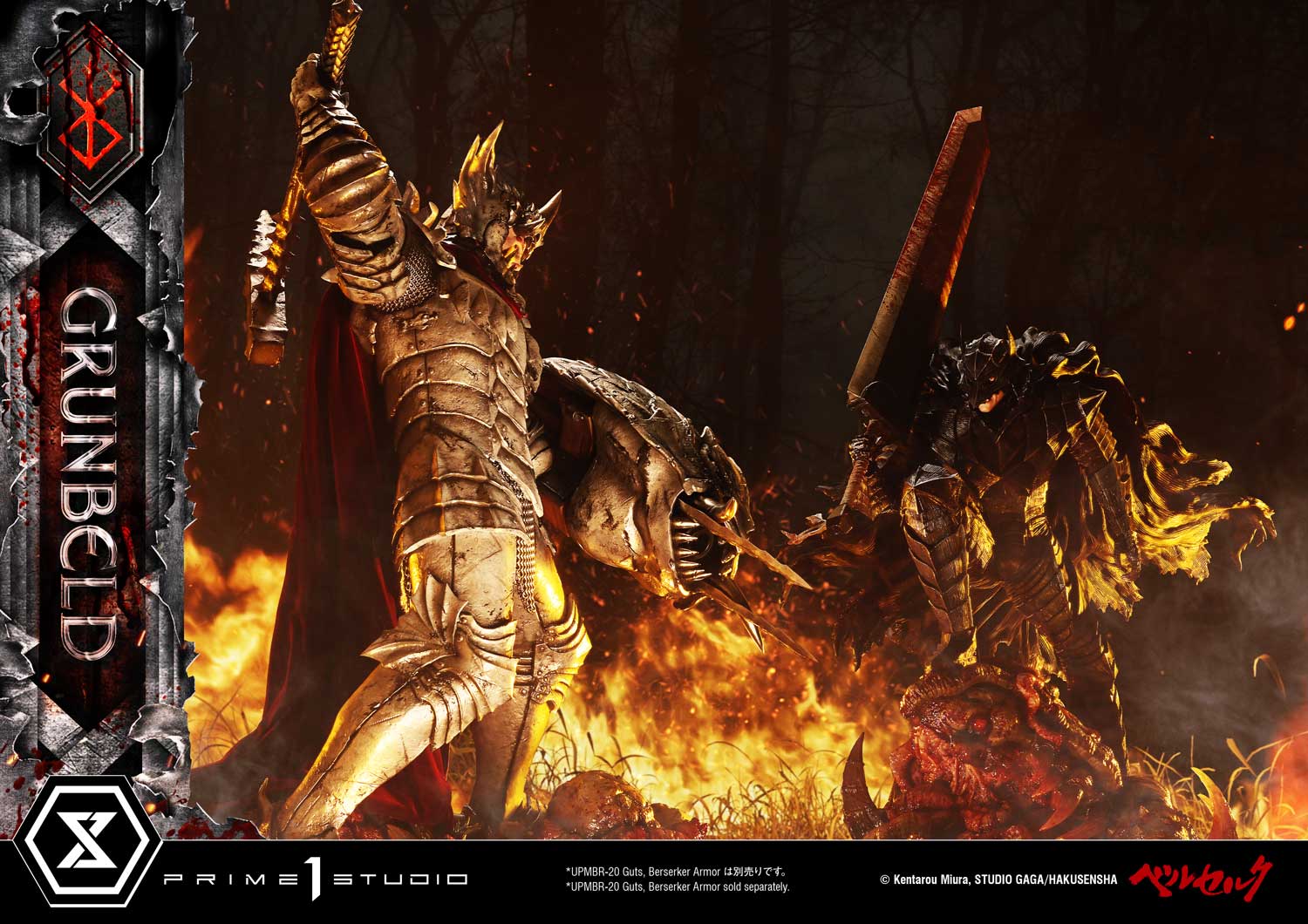 Ultimate Premium Masterline Berserk Grunbeld Grunbeld VS Guts Bonus Version - Prime1Studio - Image 3
