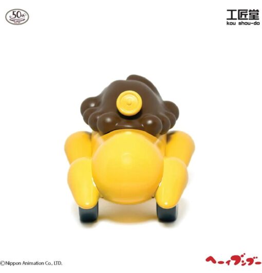 Hey! Bumboo” Soft Vinyl Collectible Figure Collection - “Bumboo’s Mother” - Kou Shou-Do - Image 2