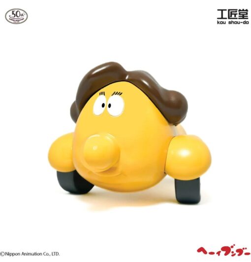 Hey! Bumboo” Soft Vinyl Collectible Figure Collection - “Bumboo’s Mother” - Kou Shou-Do